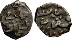 Islamic - Anatolia & Ottoman OTTOMAN EMPIRE: Ahmed I, 1603-1617, AR akçe (0.33g), Qibris (Kibris, Cyprus), AH"10102" (for 1012), A-1352, Damali-KI-G2b, strong strike, very rare mint, VF-EF, RR.