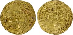Islamic - Iran - The Seljuq Period GHORID: 'Ala al-Din al-Husayn, 1st reign, 1149-1151, AV dinar (3.87g), Ghazna, AH545, A-M1754.1, struck in fine gold (likely 85-90% fineness or better), with title a