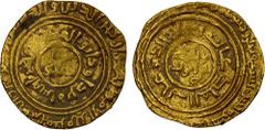 Islamic - Atabegs & Contemporaries MENKUJAKIDS: Fakhr al-Din Bahramshah, 1167-1225, AV dinar (3.85g), "al-Qahira", AH"589", A-V1892, Zeno-285678 (this piece), a proper die of Bahramshah b. Da'ud b. Is