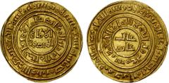 World Coins - Europe CRUSADERS OF JERUSALEM: Anonymous, ca. 1130-1160, AV bezant (3.70g), "Misr", AH"519", CCS-4, imitation of a Fatimid dinar of al-'Amir (1101-1130), with partially legible Arabic; m