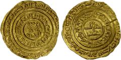 Islamic - Egypt & Syria FATIMID: al-Hafiz, 1131-1149, AV ¼ dinar (0.95g), Misr, AH7xx, A-A736, as the full dinar type A-735.3, with al-imam / 'abd / al-majid in the obverse center, EF, R.