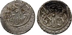 Islamic - Ottoman Empire OTTOMAN EMPIRE: Mehmet II, 1451-1481, AR akçe (0.93g), Kastamonu, AH865, A-1308.2, very rare mint for Mehmet II, superb strike, without any weakness, choice VF-EF, RR.