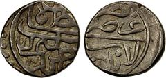 Islamic - Ottoman Empire OTTOMAN EMPIRE: Selim I, 1512-1520, AR akçe (0.68g), Larende, ND, A-1315, Damali-LR-G1d (same dies), Larende is now the city of Karaman southeast of Konya, EF, RR.
