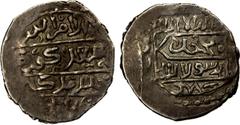 Islamic - Timurid & Later TIMURID: Timur, 1388-1398, AR heavy akçe (1.50g), Amasya, ND, A-2384, struck during the Timurid occupation of the Ottoman territories, about 15% flat strike as usual, VF-EF