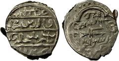 Ottoman Empire OTTOMAN EMPIRE: Mehmet Celebi, 1405-1413, AR akçe (1.18g), Bursa, ND, A-1293.2, Damali-BU-G1b-ND, late style, sometimes dated AH813, choice EF