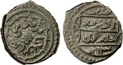 Ottoman Empire OTTOMAN EMPIRE: Musa Celebi, 1410-1413, AR akçe (1.23g), Edirne, AH813, A-1298, attractive strike, choice VF.
