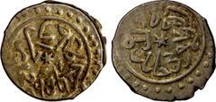 Ottoman Empire OTTOMAN EMPIRE: Mehmet II, 1451-1481, AR akçe (0.88g), Kastamonu, AH865, A-1308.2, very rare mint for Mehmet II, just one slight bit of weakness, VF-EF, RR.