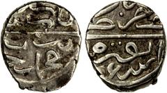 Ottoman Empire OTTOMAN EMPIRE: Bayezit II, 1481-1512, AR akçe (0.76g), Ankara, AH886, A-1312, full mint & date, VF.