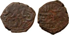 Ottoman Empire TURKEY: Mustafa II, 1695-1703, AE mangir (2.72g), Van, AH1107, KM-, Damali-VN.M1, very rare mint, largely Armenian until the early 20th century, crude VG-F, RRR. The only examples are o