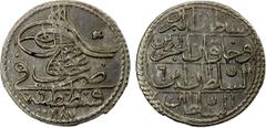 Ottoman Empire TURKEY: Abdul Hamid I, 1774-1789, AR 5 para (2.15g), Kostantiniye, AH1187 year 6, KM-379, Unc.