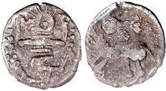 Kelten Kelten, Germanische Kelten, Mittelrhein, 1. Jh. v. Chr. Quinar 1,24 g. Tanzendes Männlein mit Vogel und Torques/Pferd rückwärts blickend. sehr schön. Kellner 60.