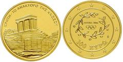 Ausländische Goldmünzen und -medaillen Griechenland Republik 1973 bis heute. Republik 1973 bis heute. 100 Euro 2004 auf die Olympischen Sommerspiele in Athen. Palast von Knossos. 10 g. Feingold. Mit Z