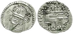 Altgriechische Münzen Parthia Königreich der Arsakiden Drachme 208/228. Mithriertes Brb. l./Arsakes thront r., hält Bogen über Monogramm. vorzüglich