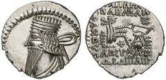 GREEK COINS ITALY KINGDOM OF PARTHIA ARTABANUS III, king AD 80-90 Drachm. AR 3.70 g. Diademed, draped bust l. with long beard. Rv. Arsaces seated r., holding bow, below, monogram. Sellwood 241, 74.6. 