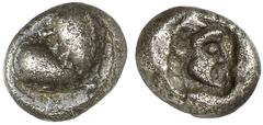 GREEK COINS ITALY CYRENAICA CYRENE Hemidrachm, about 510-490 B.C. AR 1.97 g. Silphium fruit. Rev. Bearded head of Zeus Ammon r. with ram's horn, within incuse square. BMC 7, 26 and pl. 4, 22. Rosen Co