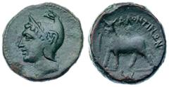 Ancient Coins Sicily, Alontion. Æ (5.83 g), ca. 210-180 BC Male head (or possibly the head of Roma) to left, wearing Phrygian helmet. Reverse: ΑΛΟΝΤΙΝΩΝ, Man-headed bull standing left, spouting water;