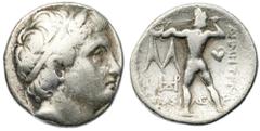 Ancient Coins Macedonian Kingdom. Demetrios I Poliorketes. Silver Drachm (4.01 g), 306-283 BC Ephesos, ca. 301-295 BC. Diademed and horned head of Demetrios I right. Reverse: ΒΑΣΙΛΕΩΣ ΔΗΜΗΤΡΙΟΥ, Posei