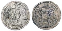 Ancient Coins Sasanian Kingdom. Varhran II. Silver Obol (0.83 g), AD 276-293 Jugate busts Varhran I, wearing winged crown with korymbos, and his queen, wearing kolah with boar's head, right, vis-a-vis