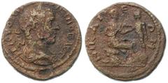 Ancient Coins Bithynia, Nicaea. Maximinus I 'Thrax'. Æ Assarion (7.92 g), AD 235-238 Γ ΙΟΥ ΟΥΗ ΜΑΖΙΜΕΙΝΟϹ ΑΥΓ, laureate, draped and cuirassed bust of Maximinus right; c/m: laureate bust right within c