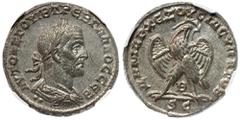Ancient Coins Syria, Seleucis and Pieria. Antioch. Trebonianus Gallus. BI Tetradrachm (11.22 g), AD 251-253 ΑΥΤΟΚ Κ Γ ΟΥΙΒ ΤΡEΒ ΓΑΛΛΟC CEΒ, laureate, draped and cuirassed bust of Trebonianus Gallus ri