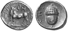 GREEK COINS LUCANIA LAOS No.: 24 Estimation: $ 1250 As Sybaris refounded. Triobol, about 453. AR 1.15 g. VM Man-headed, bearded bull l., head turned r.; in field l., traces of the erased legend (?AL).