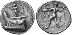 GREEK COINS KINGS OF MACEDONIA DEMETRIUS POLIORCETES, 306-283 No.: 139 Estimation: $ 2500 Tetradrachm, Salamis (Cyprus), about 300-295. AR 17.09 g. Nike with open wings standing on prow of ship l., ho