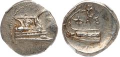 Ancient & World Coins Lycia. Phaselis. Silver Stater (10.39 g). 4th Century BC. Galley prow right, its fighting platform adorned with facing gorgoneion, cicada (off flan) to right. Reverse: Galley ste