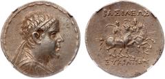 Ancient & World Coins Baktrian Kingdom. Eukratides I. Silver Tetradrachm (16.96 g), ca. 171-145 BC, 31mm. Diademed and draped bust of Eukratides I right. Reverse: ΒΑΣΙΛΕΩΣ above, ΕΥΚΡΑΤΙΔΟΥ in exergue