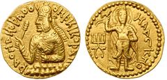 Ancient & World Coins Kushan Empire. Huvishka (ca. AD 151-190). Gold Dinar (7.96 g). Crowned and diademed half-length figure left on cloud, holding a mace and ankusa. Reverse: HAΔchno, Maaseno, nimbat