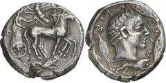 The Prospero Collection of Ancient Greek Coins. SICILY. Leontinoi (c.466-460 B.C.), Silver Tetradrachm, 16.76g,. By the Demareteion Master. Charioteer, holding a kentron and the reins, driving a walki