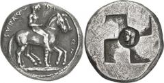 The Prospero Collection of Ancient Greek Coins. SICILY. Syracuse (c.510-490 B.C.), Silver Didrachm, 8.45g,. SYRAO-SI-ON , naked rider on a horse walking to right, he leads a second riderless horse, by