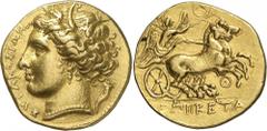 The Prospero Collection of Ancient Greek Coins. SICILY. Syracuse , Hiketas (288-278 B.C.), Gold Dekadrachm, 4.24g,. ΣYPAKOΣIΩN , head of Persephone facing to left, wearing a wreath of barley and a pen