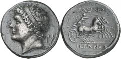 The Prospero Collection of Ancient Greek Coins. SICILY. Syracuse , Hieron II (275-215 B.C.), Silver 32 Litrai, 27.68g,. Head of Hieron II facing to left, wearing a diadem, a stalk of barley (?) behind