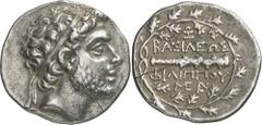 The Prospero Collection of Ancient Greek Coins. KINGDOM OF MACEDON. Philip V (221-179 B.C.), Silver Drachm, 4.07g,. Mint of Pella, struck c.183-179 B.C. Head of Philip V facing to right, wearing a dia