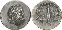 The Prospero Collection of Ancient Greek Coins. LESBOS. Mytilene (c.160 B.C.), Silver Tetradrachm, 16.74g,. Head of Zeus Ammon facing to right, wearing a laurel-wreath and a ram’s horn. Rev. MYTIΛH / 