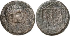 ANCIENT COINS. JUDAEA. Herodian Dynasty, Agrippa I (A.D. 37-44), AE 25mm., 14.32g, 12h. Mint of Caesarea Maritima, year 7 (= A.D. 42/43). Laureate head of Claudius facing right. Rev. Distyle temple, t