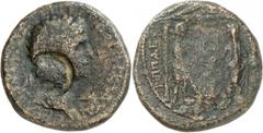ANCIENT COINS. JUDAEA. Herodian Dynasty, Agrippa I (A.D. 37-44), AE 27mm., 15.98g, 12h. Mint of Caesarea Maritima, year 7 (= A.D. 42/43). Laureate head of Claudius facing right, a countermark on cheek