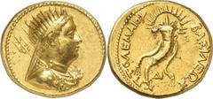 ANCIENT COINS. JUDAEA. Kingdom of Egypt, Ptolemy III Euergetes (246-222 B.C.), Gold Oktodrachm, 27.85g, 12h. Mint of Alexandria, struck under Ptolemy IV Philopater, 221-205 B.C. Bust of Ptolemy III fa
