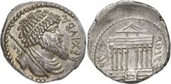 ANCIENT COINS. JUDAEA. Kingdom of Numidia, Juba I (c.60-46 B.C.), Silver Drachm, 4.32g, 9h. Mint of Utica. REX IVBA , diademed and draped bust right, sceptre over shoulder. Rev. Punic legend, octostyl