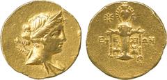 ANCIENT COINS. GREEK COINS. Ionia, Ephesos (c.133-88 B.C.), Gold Stater, 8.35g, 2h.Draped bust of Artemis facing to right, wearing a stephane and a pendant earring, a bow and quiver across her far sho