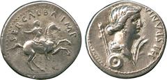 ANCIENT COINS.ROMAN COINS. Mint of Rome unless otherwise stated. Galba (A.D. 68-69), Silver Denarius, 3.57g, 7h.Uncertain Spanish or Gallic mint. SER GALBA IMP , Galba, in military dress, on horseback