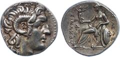 ANCIENT COINS, GREEK COINS, Kingdom of Thrace, Lysimachos (323-281 BC), Silver Drachm, 4.30g, 11h. Mint of Ephesos, struck c.294-287 BC. Head of Alexander the Great facing right, diademed, wearing hor