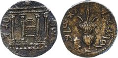 ANCIENT COINS, GREEK COINS, Judaea, Bar Kokhba Revolt (AD 132-135), Silver Sela, 14.52g, 12h. Attributed to Year 3 = AD 134-135. Paleo-Hebrew legend (‘Simon’), façade of the Temple of Jerusalem, showb