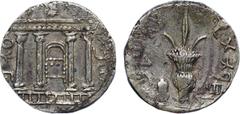 ANCIENT COINS, GREEK COINS, Judaea, Bar Kochba Revolt (AD 132-135), Silver Sela, 12.93g, 12h. Attributed to Year 3 = AD 134/135. Paleo-Hebrew legend (‘Simon’), façade of the Temple of Jerusalem, showb