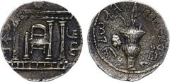 ANCIENT COINS, GREEK COINS, Judaea, Bar Kochba Revolt (AD 132-135), Silver Sela, 14.28g, 12h. Attributed to Year 3 = AD 134/135. Paleo-Hebrew legend (‘Simon’), façade of the Temple of Jerusalem, showb