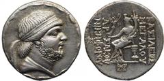 ANCIENT COINS, GREEK COINS, Kingdom of Parthia, Phraates II (132-127 BC), Silver Tetradrachm, 16.17g, 12h. Mint of Seleukia on the Tigris. Bearded bust facing right, diademed. Rev. BA Σ I Λ E Ω Σ ME Γ
