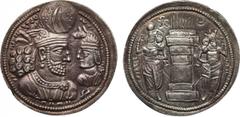 ANCIENT COINS, GREEK COINS, Sasanian Kingdom, Varhran II (AD 276-293), Silver Drachm, 4.38g. Bust of Varhran II right, wearing winged crown with korymbos, facing bust of prince 3 left, wearing kolah w