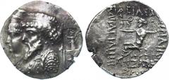 ANCIENT COINS, GREEK COINS, Kingdom of Elymais, Kamnaskires III, with Anzaze (c.82-72 BC), Silver Tetradrachm, 13.7g. Mint of Seleukeia on the Hedyphon, SE 247(?). Jugate draped busts of Kamnaskires I