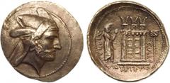 ANCIENT COINS, GREEK COINS, Kingdom of Persis, Bagadat (Bayadad) (early to mid 3rd Century BC), Silver Tetradrachm, 15.5g. Head of Bagadat facing right, sporting short beard and moustache, wearing kyr