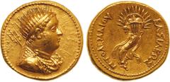 ANCIENT COINS, GREEK COINS, Kingdom of Egypt, Ptolemy III Euergetes (246-222 BC), Gold Oktodrachm, 27.76g, 12h. Mint of Alexandria, struck under Ptolemy IV Philopater, 221-205 BC. Bust of Ptolemy III 